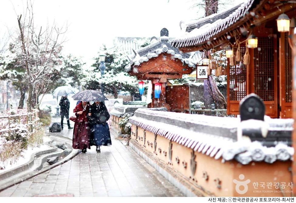 겨울에 가볼만한곳 추천: 눈 덮인 풍경과 따뜻한 여행지 8곳