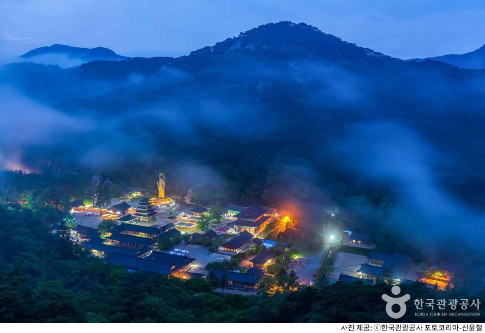 충북 여행: 숨겨진 매력을 찾아 떠나는 힐링 추천 코스